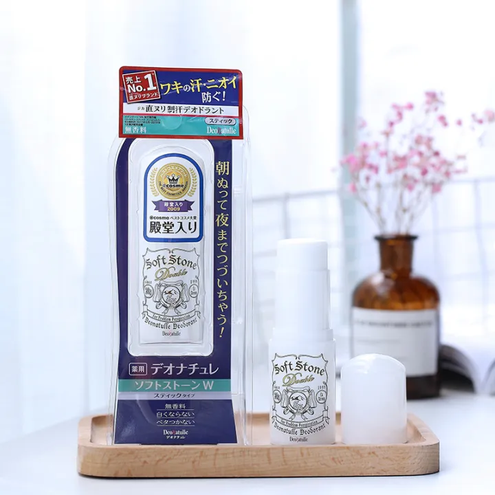Japan DEONATULLE armpit dry antiperspirant stone refreshing deodorant stone/roll 20g to remove