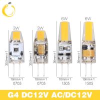 10ชิ้น/ล็อตโคมไฟ Led หรี่แสงได้ G4 E14 G9 Ac/dc 12V 220V 9W 6W 3W Cob หลอดไฟ Led G4ขนาดเล็ก G9ลำแสง360มุมแทนที่ไฟฮาโลเจน