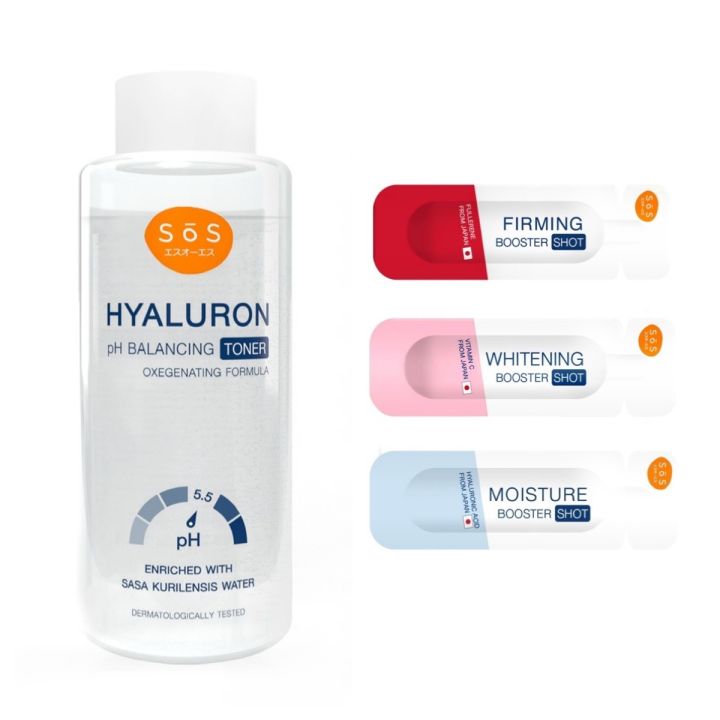SOS Hyaluron pH Balancing Toner 300 ml [แถมฟรี!!!! Booster Shot 3 อัน]