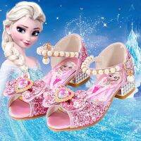 【hot】✥  Shoes Frozen Sophia Bow Rhinestones Peep Toe Sandals Performance Size 24-38