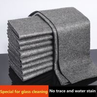 【CW】 Glass No Trace Watermark Cleaning Microfiber Rag Quickly Scouring