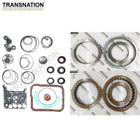 ชุดซ่อม Master F5A51 เกียร์อัตโนมัติซ่อมเหมาะกับ MITSUBISHI อุปกรณ์เสริม2002บนรถ