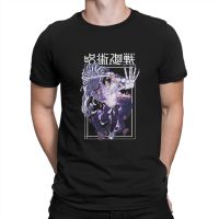 Jujutsu Kaisen-Camiseta creativa para hombre, camisa básica de cuello redondo, ropa de regalo distintivo, prendas de vestir