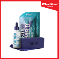 GYEON Q² LEATHER SHIELD นำยาเคลือบเบาะหนัง กันน้ำ ป้องกันสีหนังซีดแตกลาย 50ml.