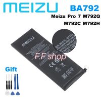 แบตเตอรี่ Meizu Meizu Pro 7 Meizu Pro7 M729Q M729C M729H 3000mAh BA792 ประกัน 3 เดือน