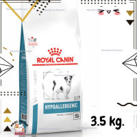 ?Lotใหม่ พร้อมส่งฟรี ? Royal Canin Hypoallergenic small dog อาหารสุนัขพันธุ์เล็กโรคภูมิแพ้อาหารโรยัลคานิน ขนาด 3.5 kg.  ✨