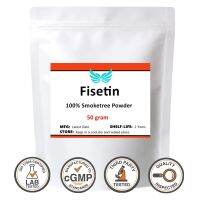 99% Fisetin,Smoketree,Free Shipping