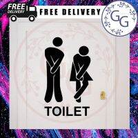Promotion สัญลักษณ์ชาย-หญิง ติดหน้าห้องน้ำ TOILET ROOM พร้อมส่ง ฝักบัว แรง ดัน สูง ฝักบัว อาบ น้ำ ก๊อก ฝักบัว เร น ชาว เวอร์
