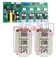 ที่กำหนดเองไซน์เวฟพลังงานสูง IGBT โมดูลควบคุม2000A คณะกรรมการควบคุม