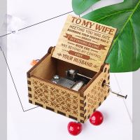 Engraved Music Box - You Are My Sunshine Wooden Retro Hand-cranked Music Box Original Gift for Daughter ZXY9862