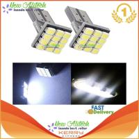 iremax ไฟหรี่ LED T10 12 SMD ตัว T (สีขาว) 2 หลอด