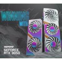 GeForce RTX 3050 Ultra W OC 8G-V Colorful ประกันไทย 3 ปี พร้อมจัดส่ง