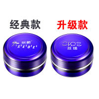 Mingyan Concealer Upgrade Silk Silk Silk Concealer คอนซีลเลอร์สักลายสิวฝ้ากระและรอยคล้ำของแท้