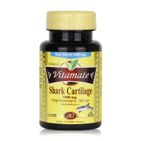 ของแท้100% Vitamate Shark Cartilage 1000mg ไวตาเมท กระดูกอ่อนปลาฉลาม 30 แคปซูล