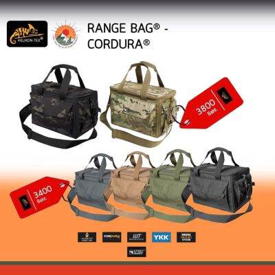 กระเป๋าสะพาย Helikon -Tex รุ่น  Range Bag®Cordura