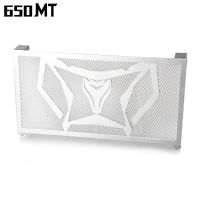 Motorcycle Accessories Radiator Grille Guared Cover For CFMOTO 650MT CFMOTO 650MT CF 650 MT 650-MT 2021 CNC aluminium Motor bike