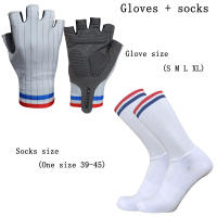 New Road Cycling Gloves Socks Combination Half-finger Bicycle Men Sports Aero Bike Gloves Guantes Ciclismo