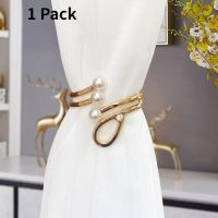 European light luxury curtain strap with metal inlaid diamond model room bedroom living room soft decorative curtain buckle