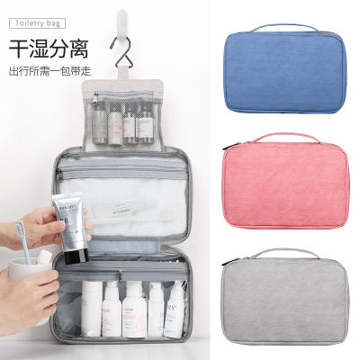 Travel Portable Hanging Hook Makeup Mens Wash Bag Pu Waterproof Folding Storage Bag Girls Bath Bag Wholesale