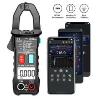 ZT-5BQ Bluetooth clamp meter  multimeter  digital fully automatic clamp current meter  electrician ammeter  anti burning Electrical Trade Tools Tester