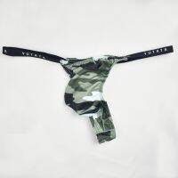 [ELEGANT] Men G-Strings Amp; Thongs Camouflage Briefs Sexy Bulge Pouch Bikini Panties Low Waist Breathable Jockstraps Cuecas Enhance T-Back