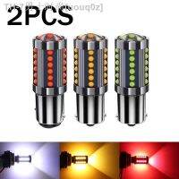 【CW】✌✱♈  Car for 1157 BAY15D Strobe Flash 7440 7443 Brake Tail Stop Parking Bulbs 12V 36 COB Led