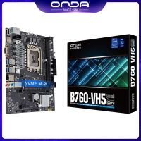 เมนบอร์ด VH5 B760 LGA 1700รองรับ I3 Intel คอร์/I5/I7/I9 12th 13th โปรเซสเซอร์สองแชนเนลเมมโมรี่ DDR5 B760-VH5