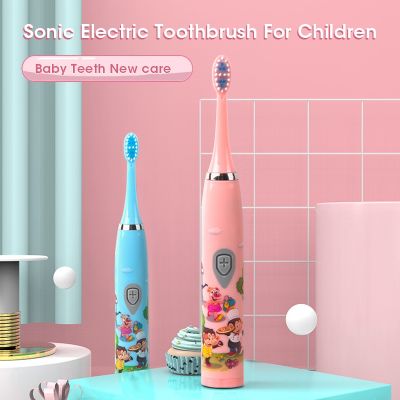 【LZ】○  Escova de dentes elétrica com cabeça substituta para crianças pele macia ultra-sônica impermeável recarregável clareamento dos dentes crianças