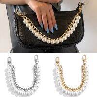 【CW】 New strap Handbag Purse Handles Bead Metal Chainfor Accessories Gold Clasp