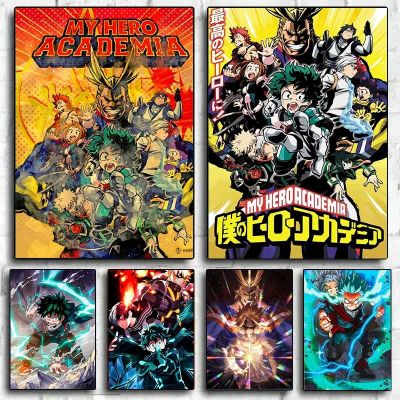 卐☊ ญี่ปุ่นอะนิเมะ My Hero Academia โปสเตอร์การ์ตูนโปสเตอร์มังงะภาพวาดผ้าใบ Wall Art ภาพตกแต่งบ้าน Living Kids Room Decor