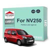 หีบฝาทรงโค้งอ่านหนังสือในรถ8ชิ้น NV250ชุดสำหรับนิสสันการส่งข้อมูลแบบติดต่อกันนำตกแต่งภายในหลอดไฟรถ2019 2020 2021 2022ไม่มีข้อผิดพลาดโคมไฟในบ้านรถ