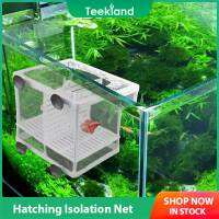 Teekland Fishtank ฟักไข่แยกสุทธิพันธุ์ฟักไข่กล่องดูดถ้วยติดตั้งง่าย