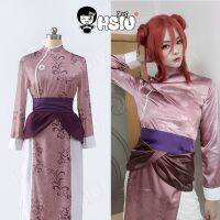 Chigiri Hyoma Cosplay Costumes Anime BLUE LOCK Cosplay Costumes HSIU Kung Fu Tang Cosplay Costume