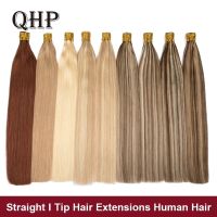 Straight Natural Fusion Hair Extensions Machine Made I Tip Remy Human Hair Extensions 50pcs/Set Keratin Capsules Blonde Colored Wig  Hair Extensions