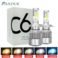 Panduk H3 H13 LED ไฟหน้าหลอดไฟ H7ไฟ LED รถ H4 LED 880 H11 9005 H1 9006 6000K 72W 12V 8000LM C6ไฟหน้ารถ