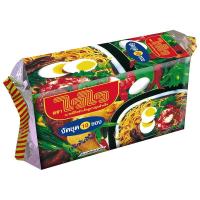 ไวไว บะหมี่กึ่งสำเร็จรูป สูตรดั้งเดิม 55 กรัม แพ็ค 10/Wai Wai Traditional Instant Noodles 55g Pack 10