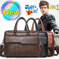 New Mens Briefcase Bag High Quality Business Famous Brand PU Leather Shoulder Messenger Bags Office Handbag 14 inch Laptop bag