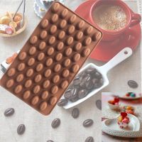 55 Coffee Bean 1Pcs Mould Set Silicone 1x Cake Mold Jelly Chocolate