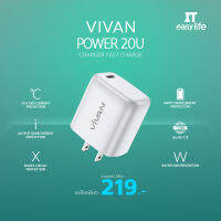 VIVAN  DQ02U Adapter หัวชาร์จ ชาร์จเร็ว Charger 18W  ระบบ QC3.0  PD ของแท้ 100% ประกัน 12 เดือน