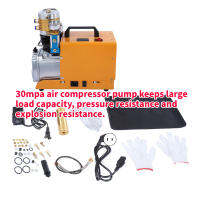 Air Compressor Pump 30MPa 4500PSI Inflator Electric High Pressure Integrated Set(US Plug 110V )