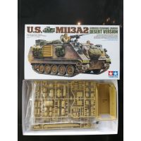 โมเดลประกอบ Tamiya 1/35 TA35265 U.S. Armored Personnel Carrier Desert Version