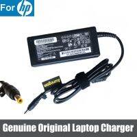 Charger Laptop อะแดปเตอร์65W สำหรับ DV2000 DV4000 DV5000 DV6000 DV6500 DV6700 DV9500 DV9000 DV8000