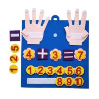 Kid Montessori Toys Felt Finger Numbers Math Toy Children Counting Early Learning For Toddlers Intelligence Develop 30*30cm Adhesives Tape