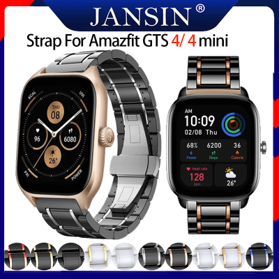 สาย สำหรับ Amazfit GTS 4 mini luxury ceramic and สายรัดสแตนเลสของ สำหรับ Amazfit GTS 4 smart watch สายนาฬิกา gts4 GTS 4 min