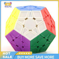 ลูกบาศก์ความเร็ว Dodecahedron มหัศจรรย์สีสันสดใสลูกบาศก์ปริศนาหมุนลื่นของเล่นเพื่อการศึกษาสำหรับเด็ก