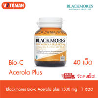 ราคาพิเศษ! Blackmores Bio C Acerola Plus 1500mg 40 เม็ด (1 กระปุก) แบลคมอร์ส ไบโอซี อเซโรล่าพลัส 1500mg ล๊อตใหม่