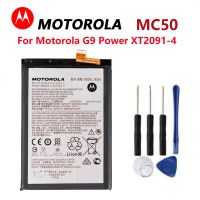 แบตเตอรี่ MC50สำหรับ MOTOROLA MOTO G9 POWER ORIGINAL ความจุ6000MAh ภายใน Motorola Moto G9 Power XT2091-4 XT2091-3