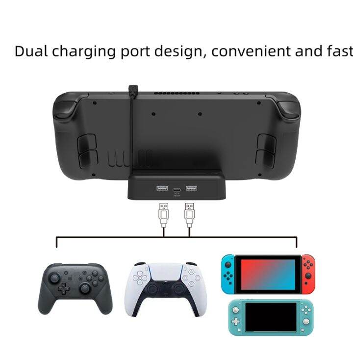 game-console-charging-dock-for-steam-deck-game-console-fast-charger-dock-holder-mount