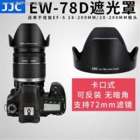 กล้อง70D แคนนอน JJC 18-200เลนส์ฮูด60D 80D 760D EW-78D SLR 72Mm