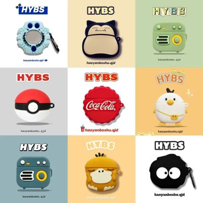Suitable for SoundPEATS Air4 /air4 lite Wireless Bluetooth Earphone Protection Case Peat Air4 Cartoon Cute Silicone